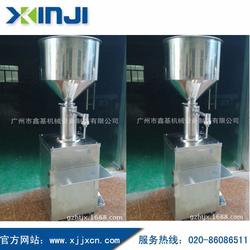 立式膏體灌裝機(jī) 化妝品立式膏體灌裝機(jī) 鑫基機(jī)械 多圖